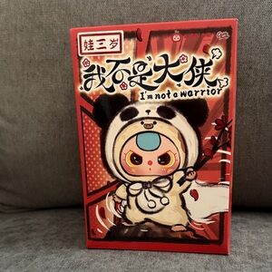 I'm Not a Warrior Panda Action Figure